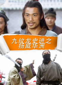 亚洲最大看欧美片网站