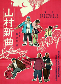 亚洲最大看欧美片网站